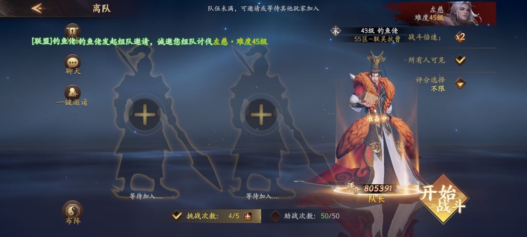 动态图片 4