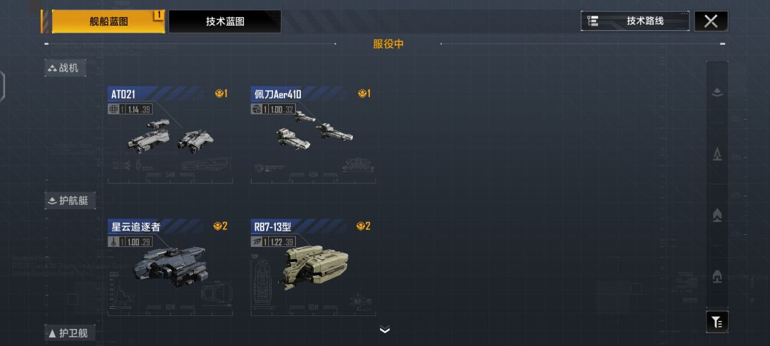 新手不要再玩了,网易杀起猪来是真的狠 2