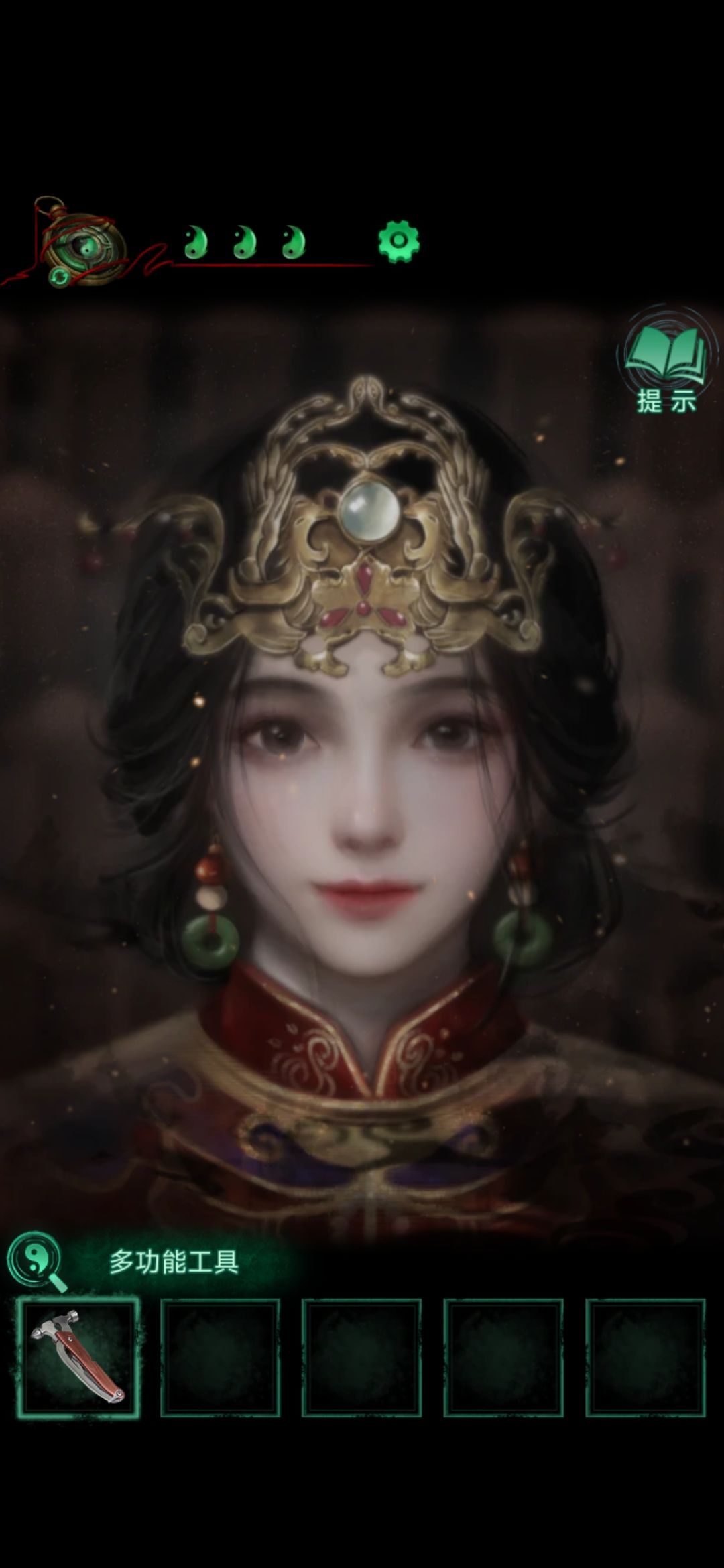 动态图片 4