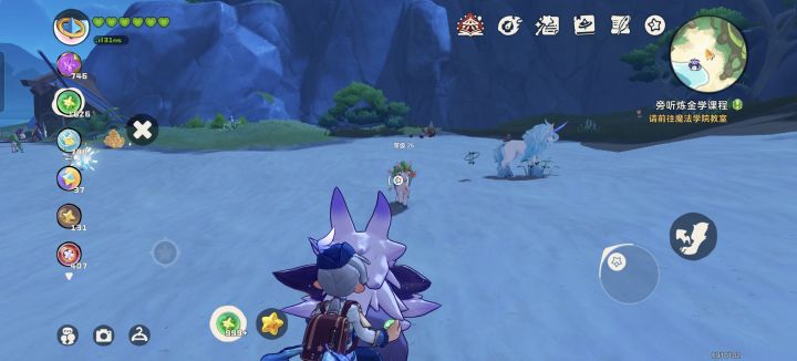 沟槽的魔方,我问你?截图