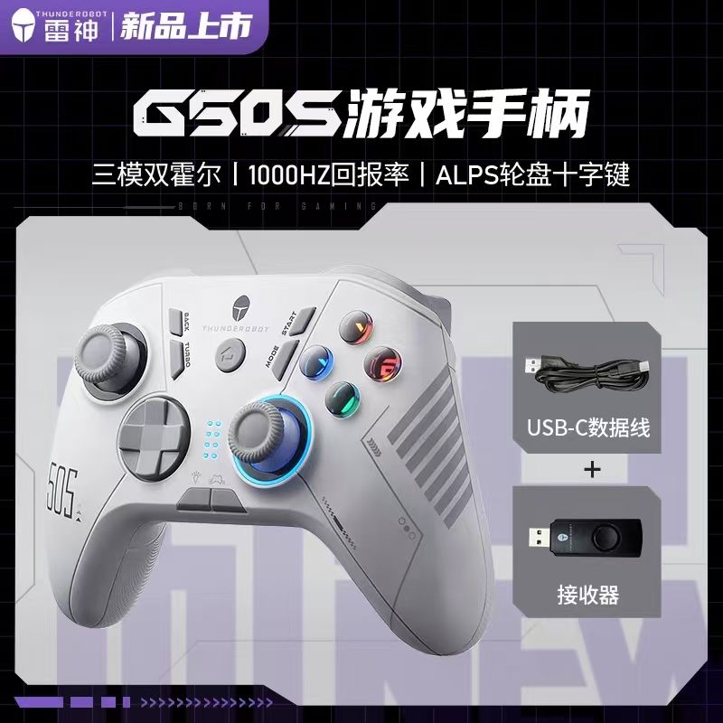 哪个好看啊? 1