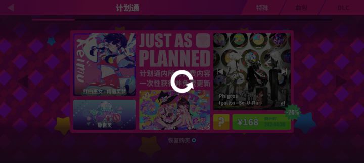 ?你修了这么久就修成这样?截图