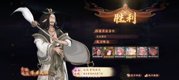 赤脚17层推荐阵容