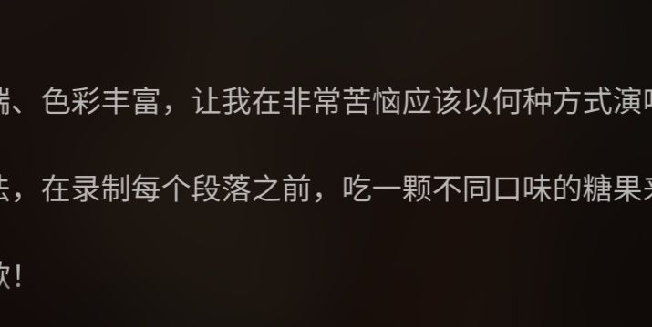 糖果?糖果! 1