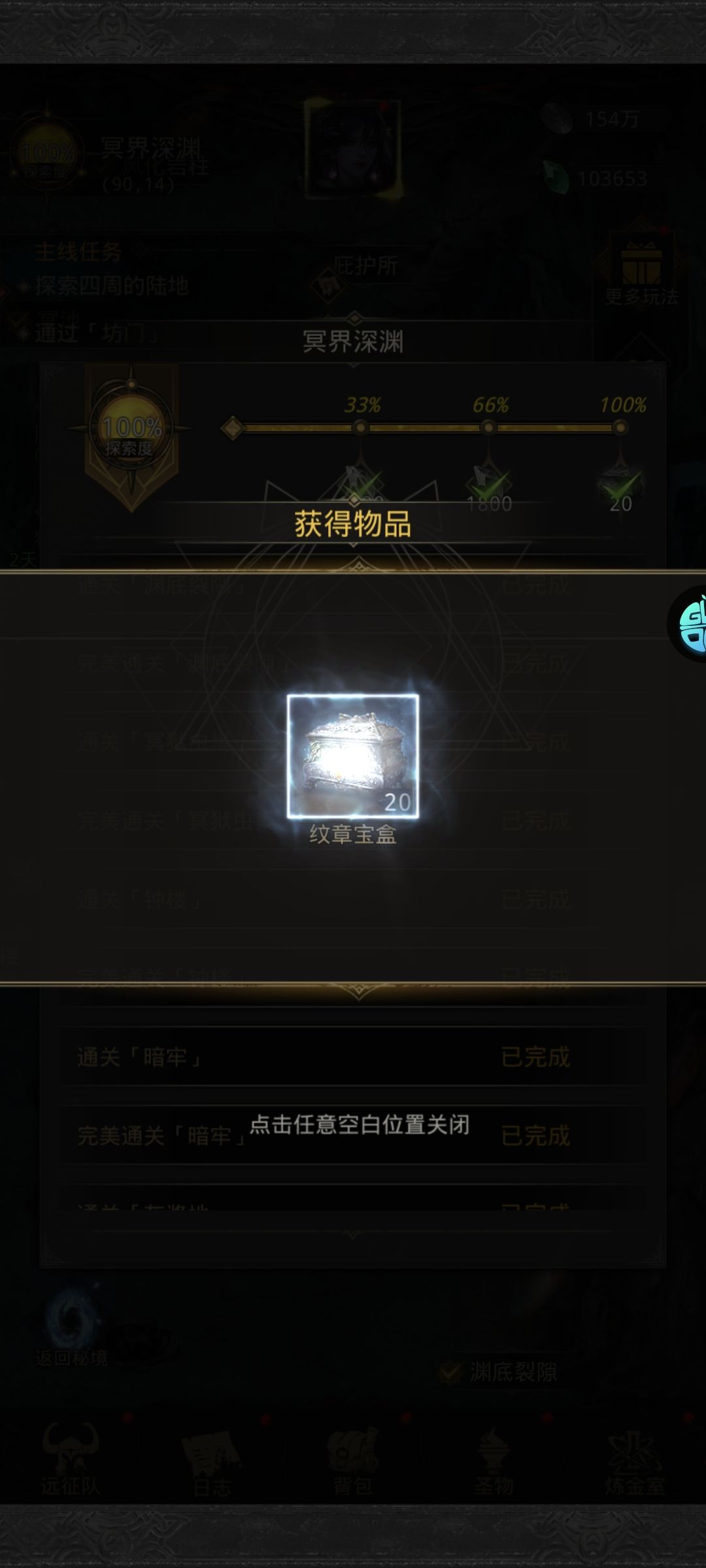又一个插标卖首的,16.5w过红龙 1