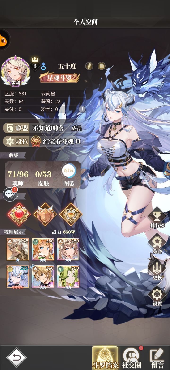 大佬们,这活动白嫖要抽吗 2