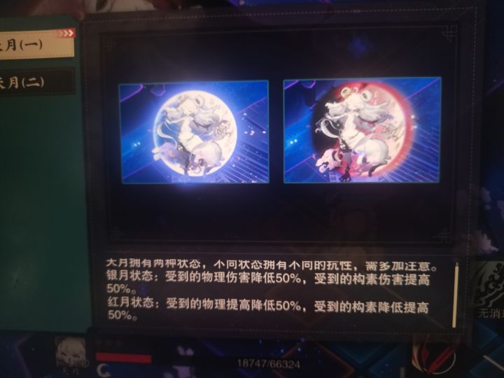 这个文本描述是不是有点问题[表情_微笑]截图