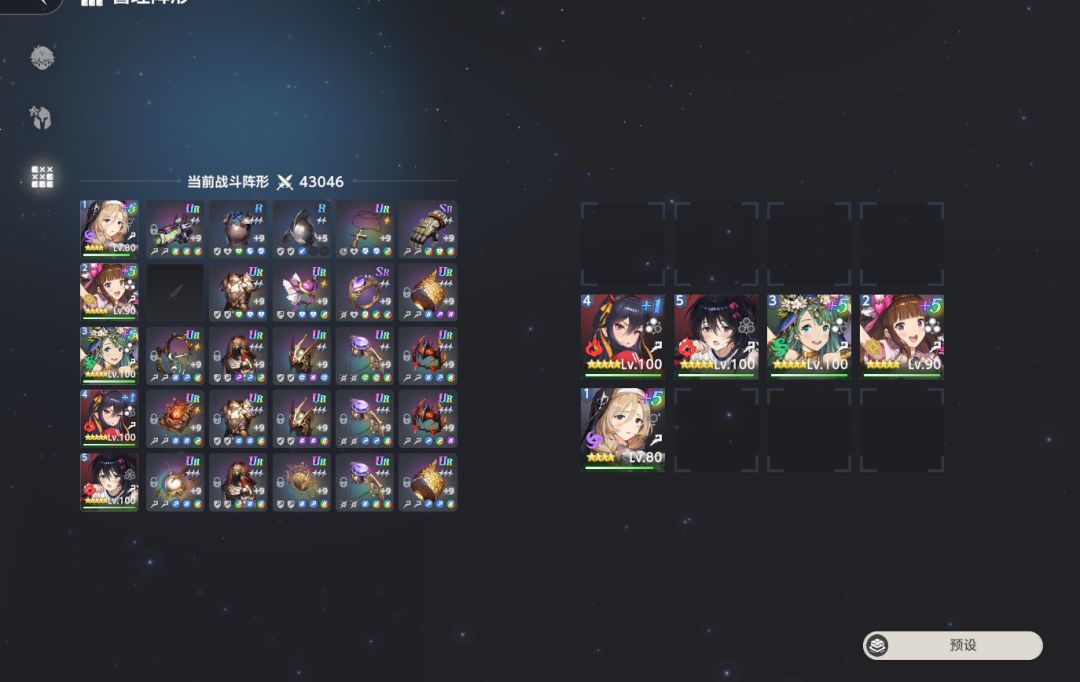纪念贴 入坑bd2一个月 1