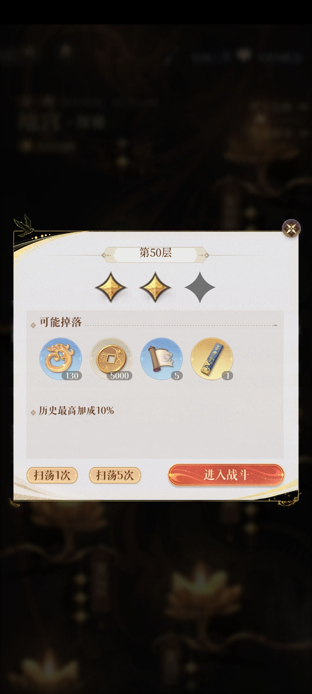 求求大家帮忙😭😭 2