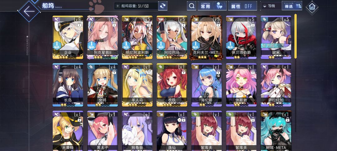 开局应该还行吧 1