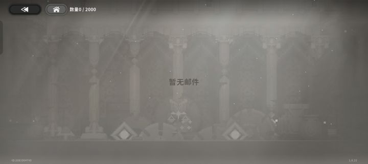还有比境界刀鸣更抠的截图