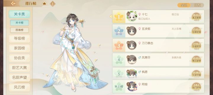 不是,打这么快的吗截图