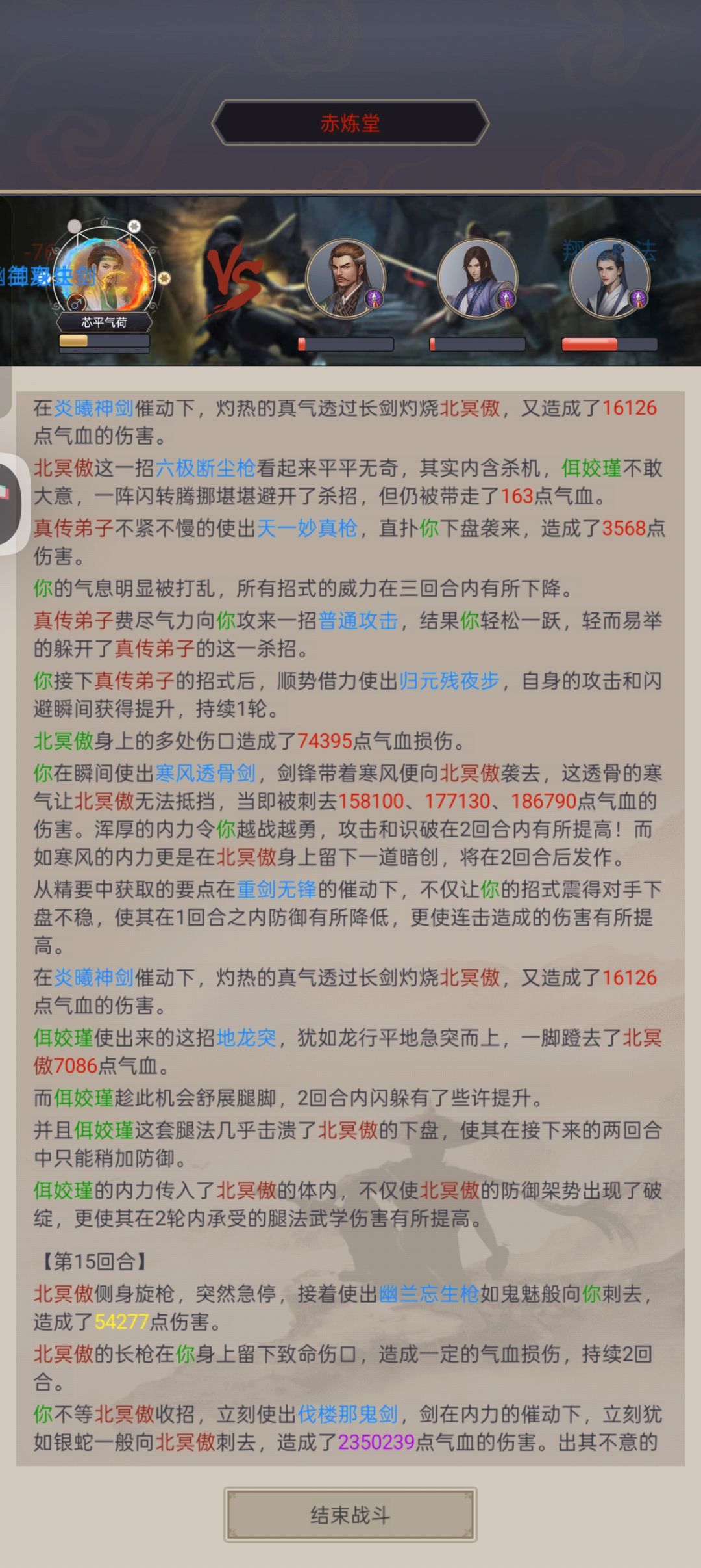 动态图片 4