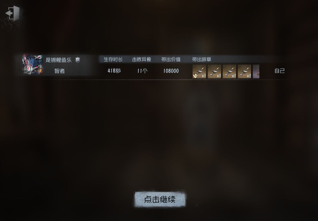 蓝宝石项链12 1