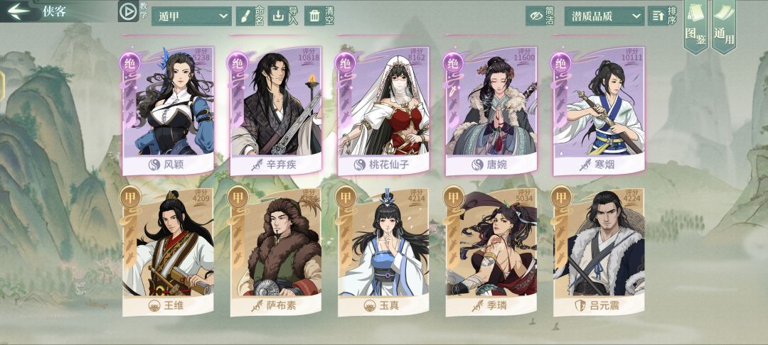求大佬指点! 1
