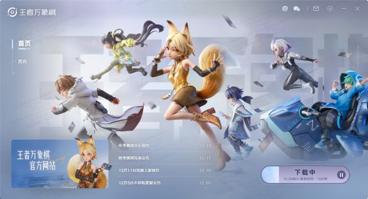 挣扎一早上进不来截图