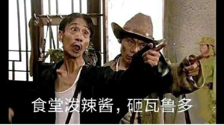 这一关应该是比较难的了，还有一关我也不会截图