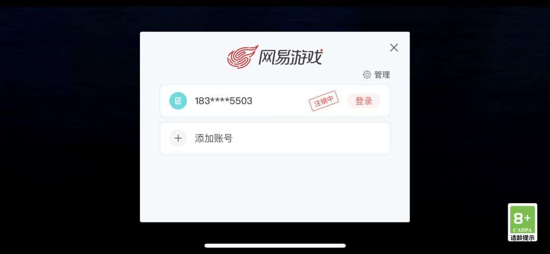 这什么玩意儿,怎么会这样🤦♂️? 1