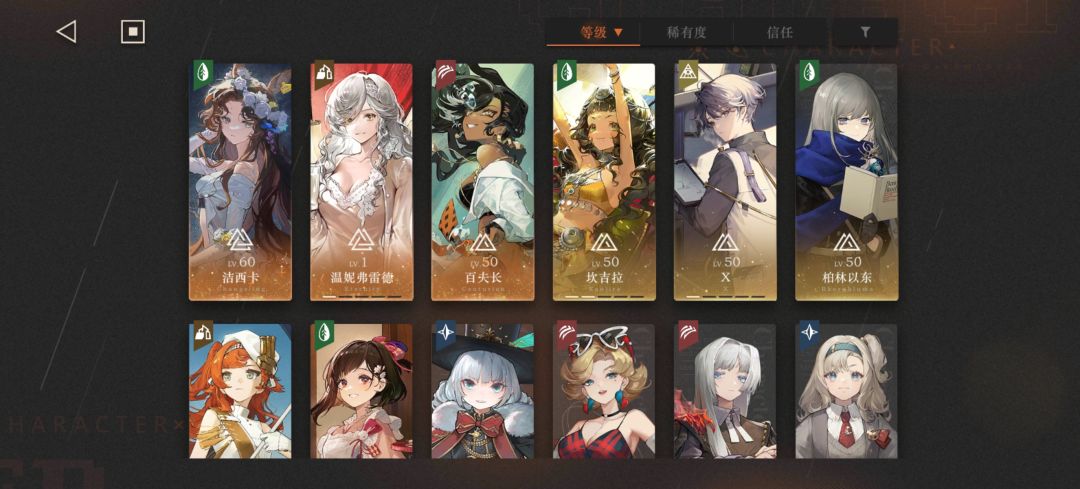 来来来，评论区讨论一下呗 2