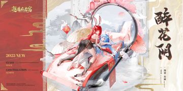 「海蒂·朱莉︱新春换装」限时登场！