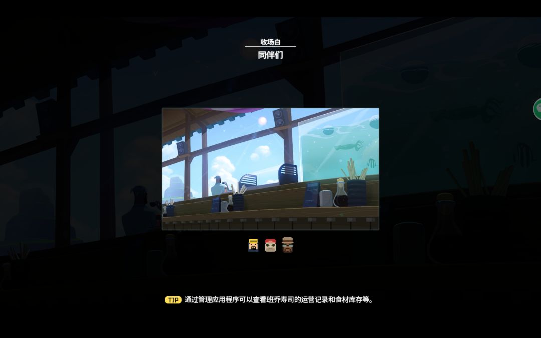 求助 2