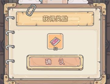 新一键复制密令集