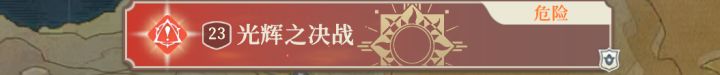 一点都打不了截图