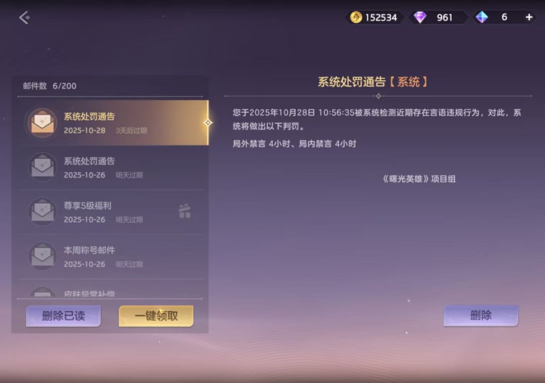 玩不起就关了 1
