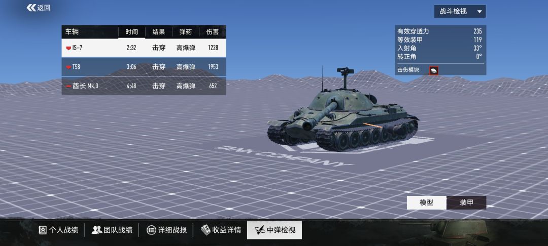 懂哥请进来解答 2