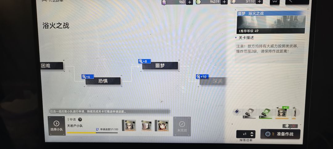 这出货。。。 2