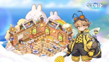 至 疲惫大人的童话