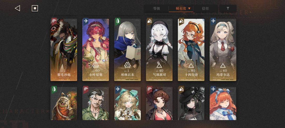 回归抽了新限定,400怎么配出4个队 4