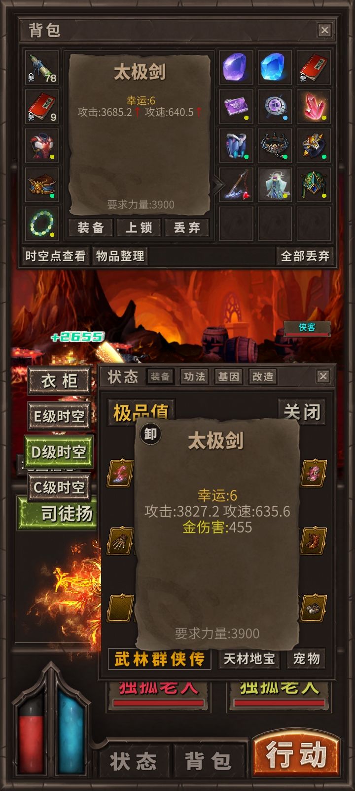 这是1万零点儿呗！不让我买！ 3