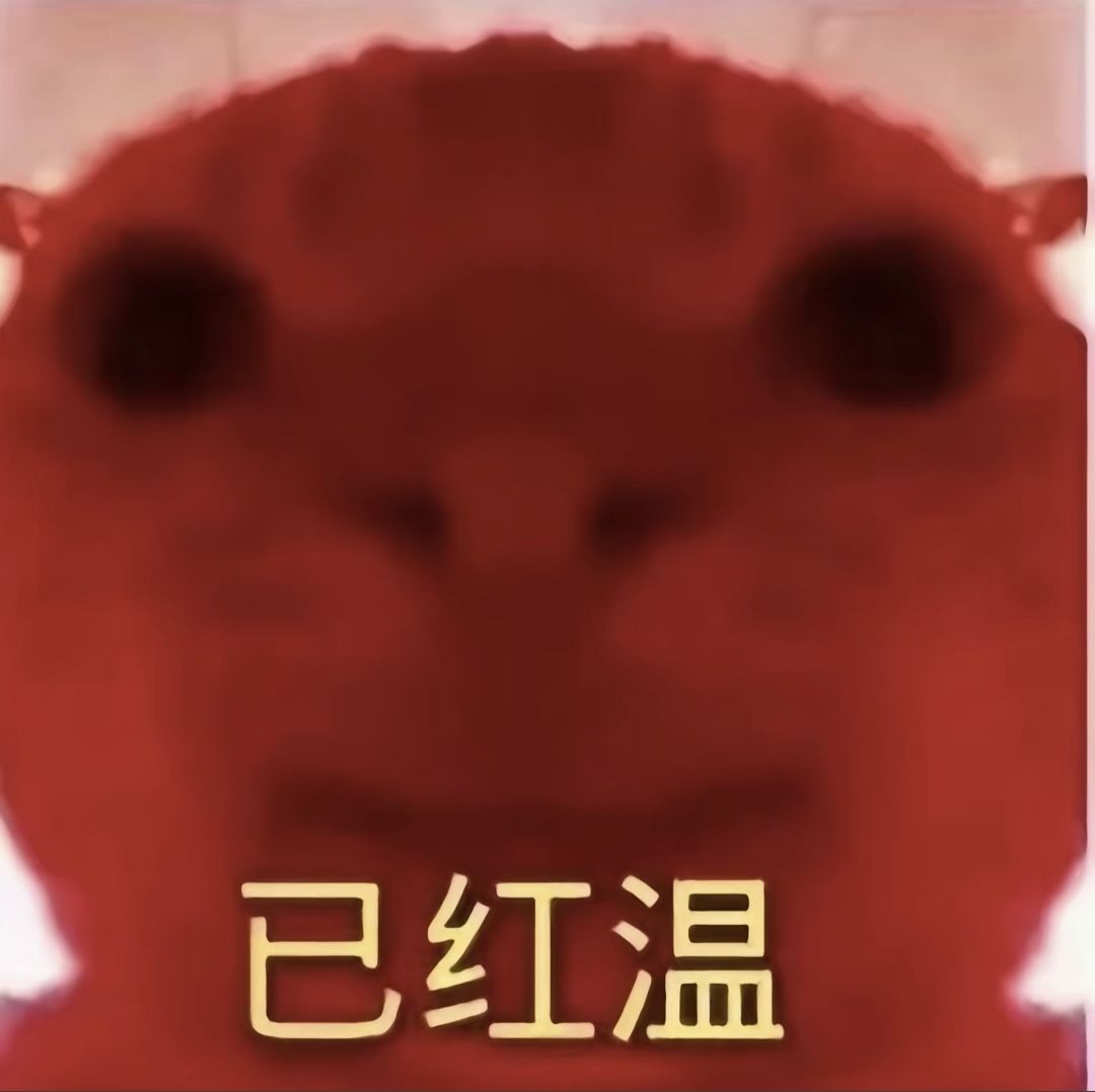 \(*T▽T*)/ 2