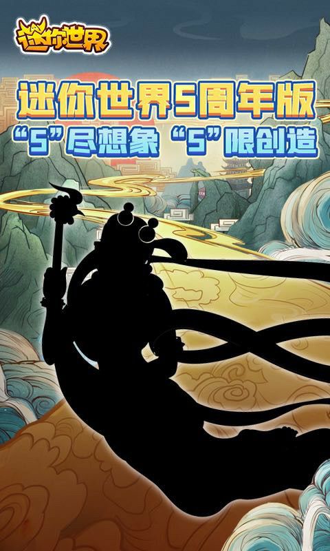 动态图片 1