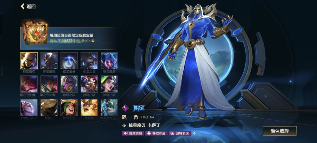 兄弟们,选哪个 3