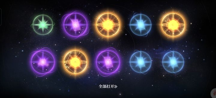 我当场宣布这是我的真爱截图