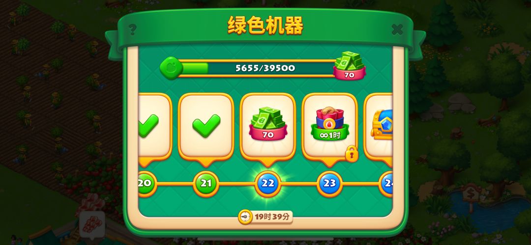 这是人能完成的?😅 1