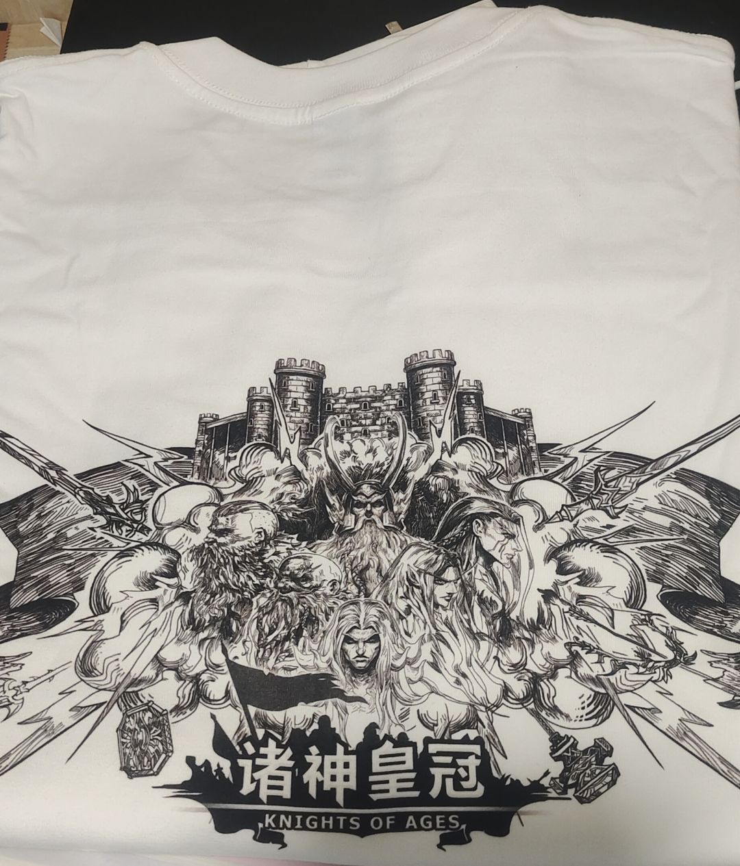 衣服终于到了 2