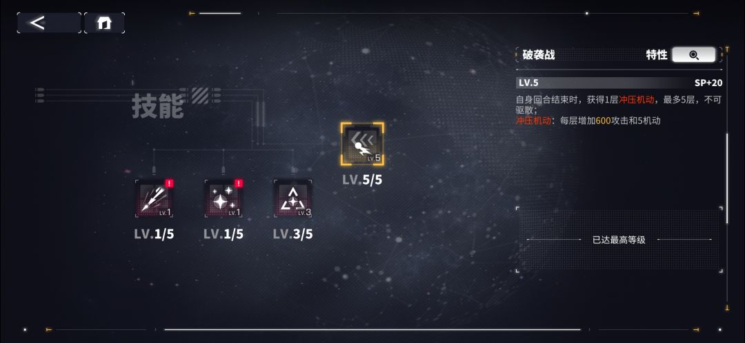 不推荐飓风?我偏要玩 1