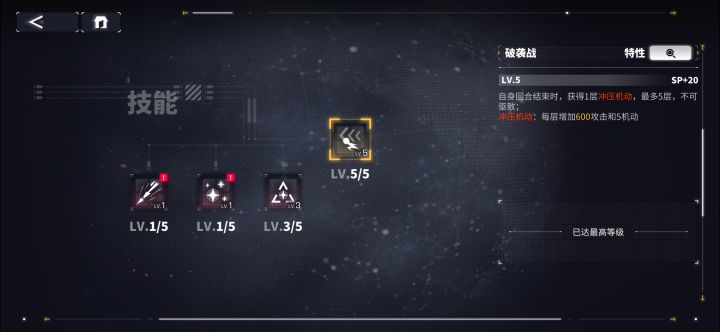不推荐飓风？我偏要玩截图