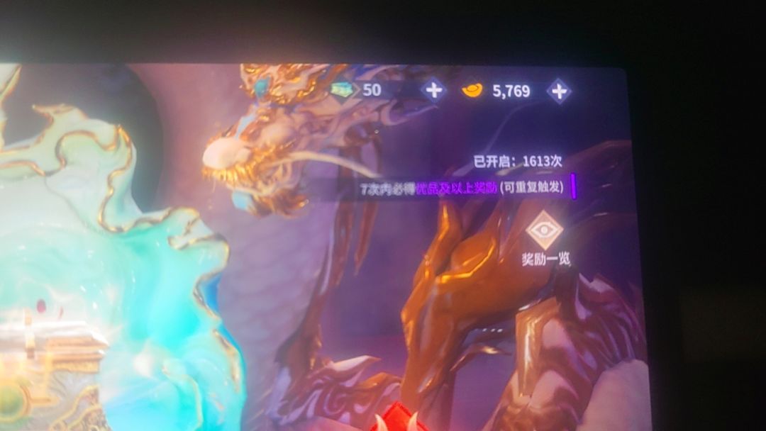 求助贴 1