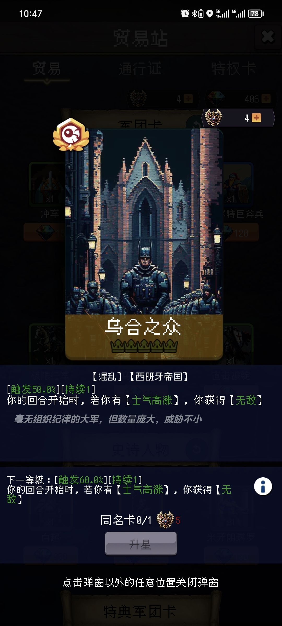 参与打卡第六天 1