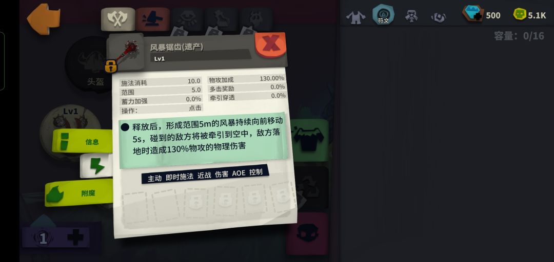 … 1