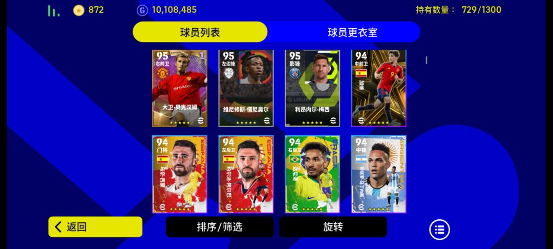 拜拜👋🏻 5