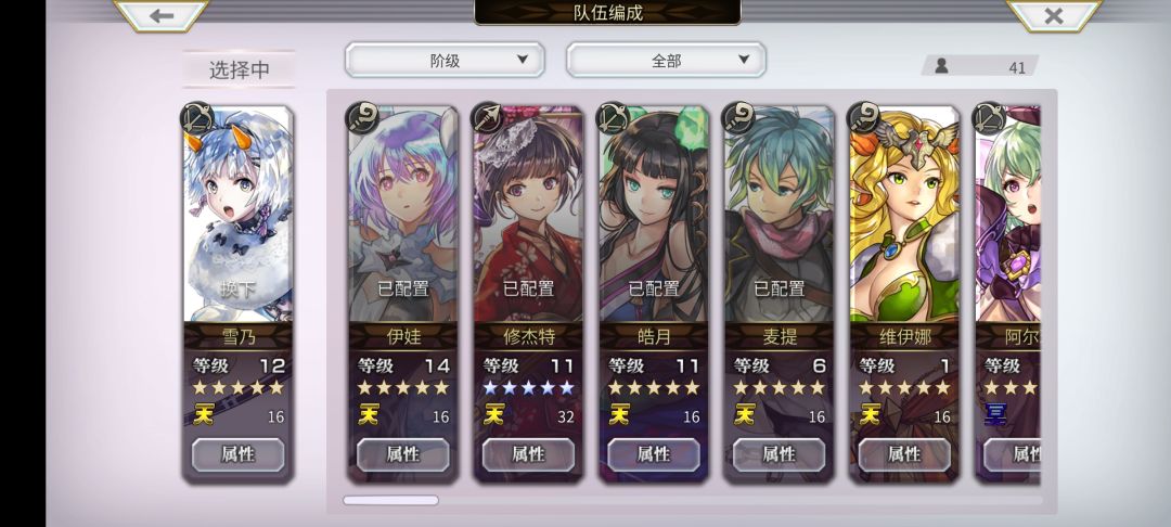 大佬帮忙看看 1