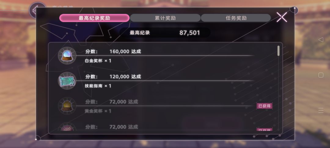 第四章什么时候更新? 2