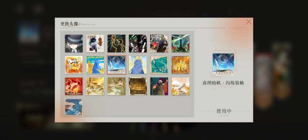 开服,大月卡玩家 1