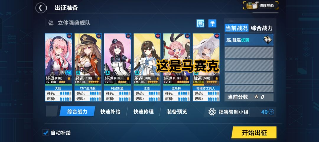 坏了,又破了 1