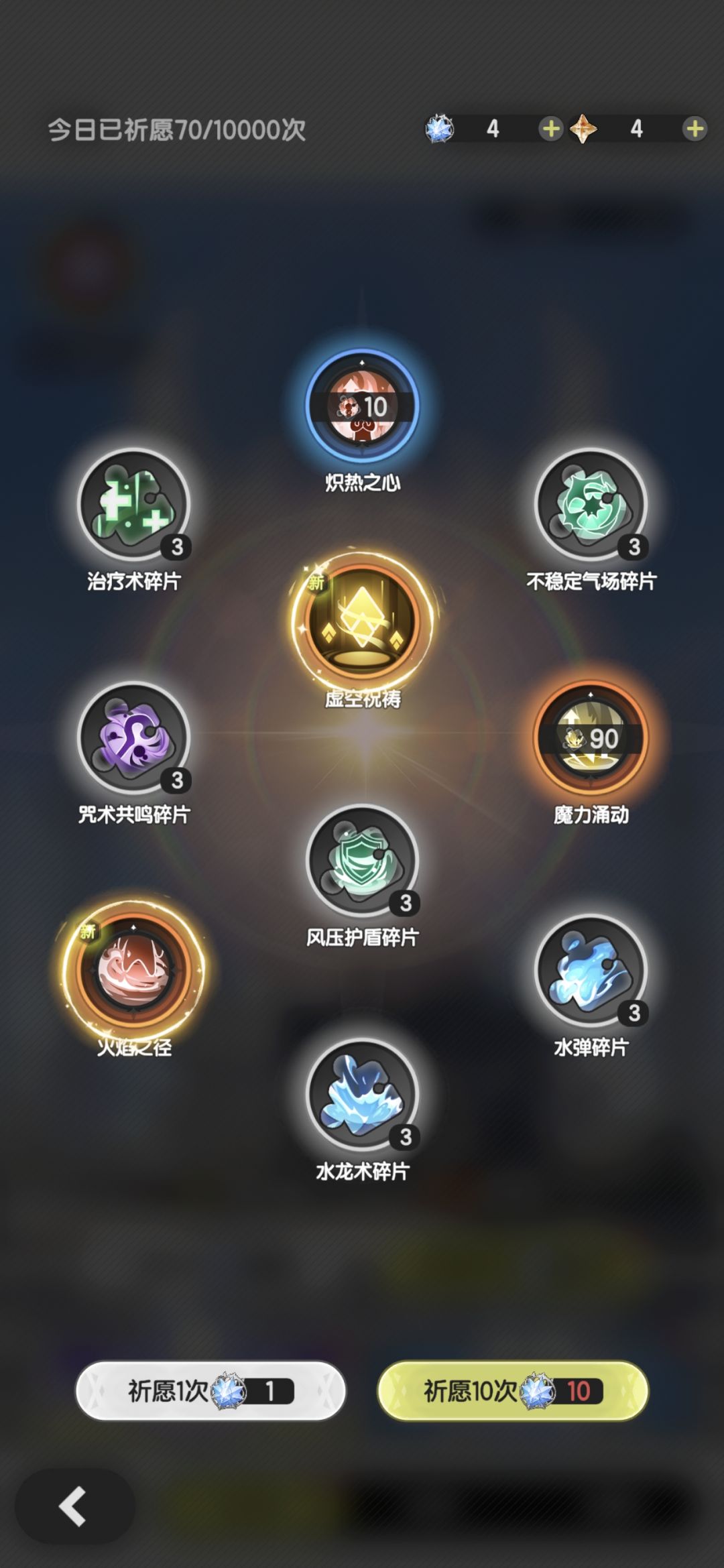 哈哈哈 1